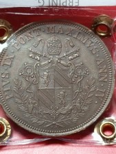 5 baiocchi 1850 Roma In Alta Conservazione 