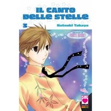 NATSUKI TAKAYA  IL CANTO DELLE