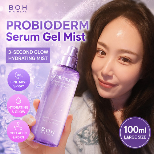 Bioheal boh probioderm - probioderm, siero