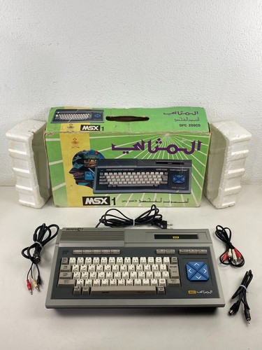 Msx daewoo perfect - daewoo, dpc-200