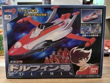 Chogokin soul popynica - of,