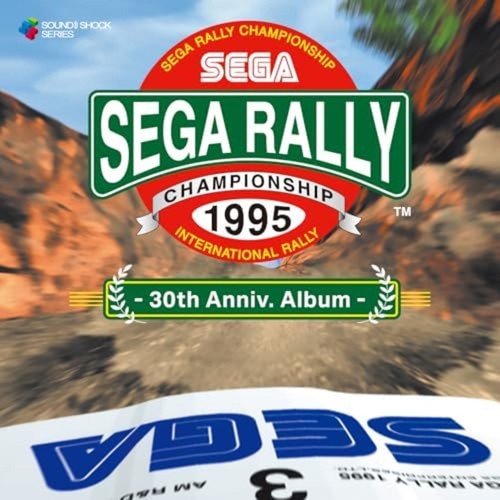 Sega rally championship - championship, 30th