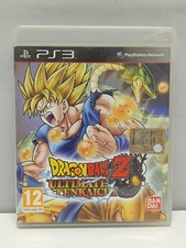 Dragonball Ultimate Tenkaichi - PS3 PlayStation 3 PAL ITA Usato Completo