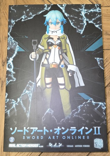 Rah sword art - rah, online