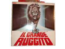 Il Grande Ruggito LP Ivan