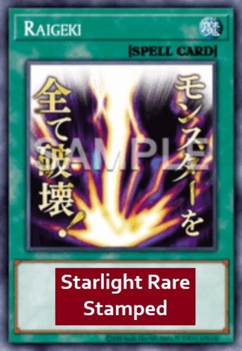 Raigeki - (v.2,