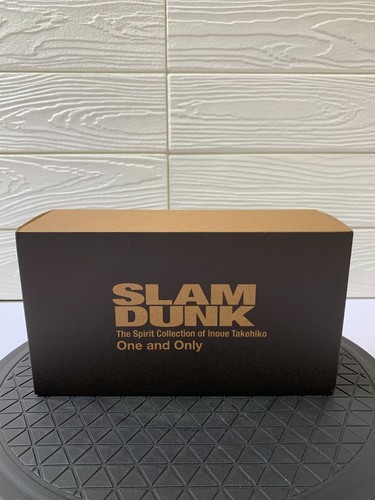 Slam dunk one - m.i.c.,