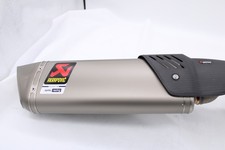 Silenziatore di scarico