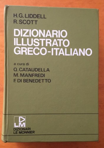 Liddell scott dizionario - -,