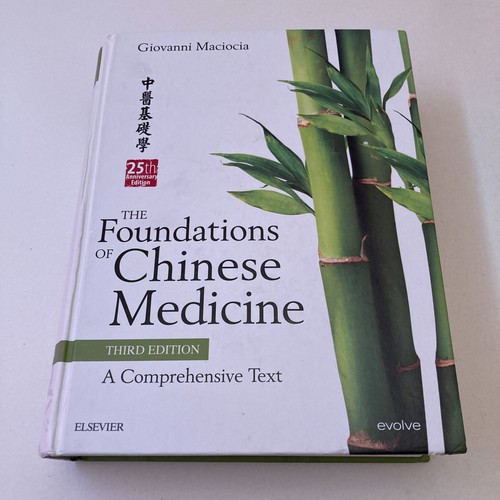 The foundations chinese - the,