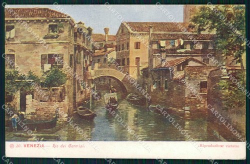 Venezia città rio dei carmini - venezia,