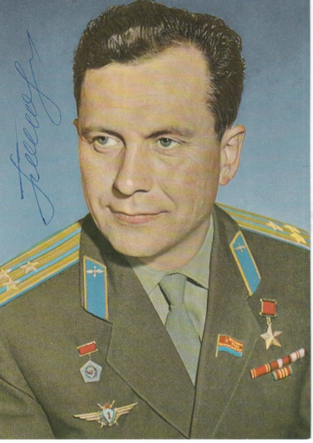 Soyuz popovich su - ou,