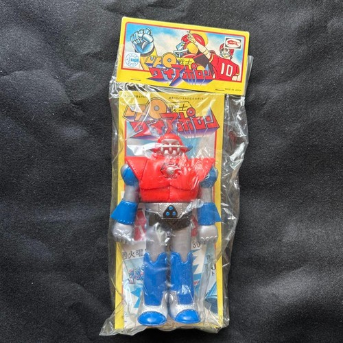Ufo warrior diapolon vinile - ufo,