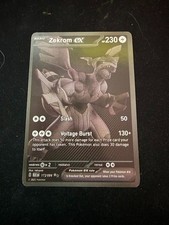Zekrom 172 086 cartolina - zekrom, 172/086