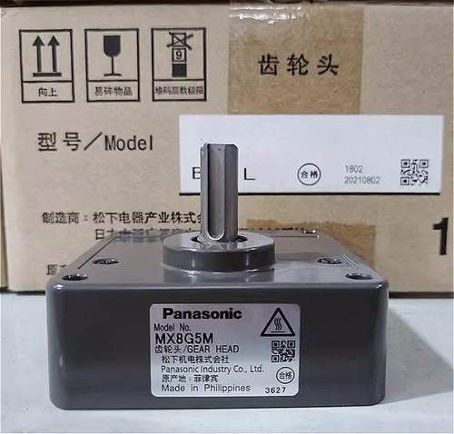 1pcs nuovo panasonic gear head - nuovo,
