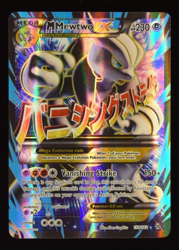 Mewtwo full art 159 - full, 159/162