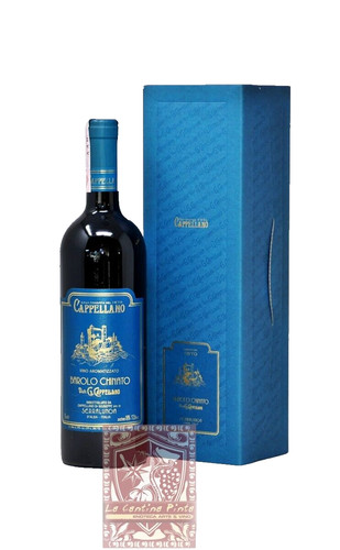 Barolo chinato 5 lt - barolo,