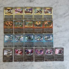 LOTTO CARTE DESCRITTIVE GORMITI - FINAL EVOLUTION - 84CARTE SINGOLE A SCELTA