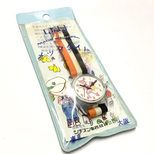 Showa retro new dead citizen - showa,