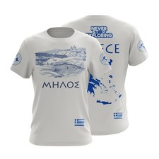 T-shirt grafica vintage Milos