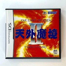 Tengai Makyou II Manjimaru