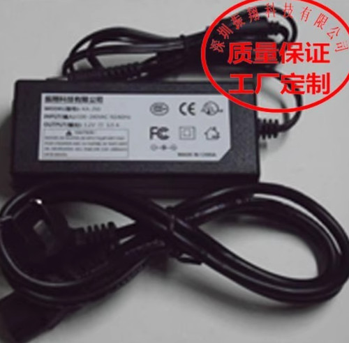Chargeur for fluke 124 - for,