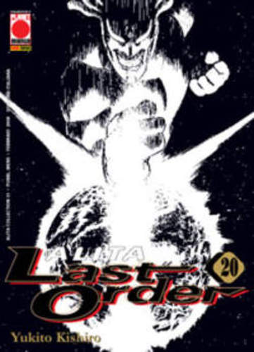 Alita last order - 20,