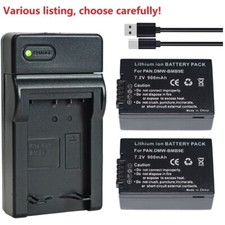 DWM-BMB9 Batteria o