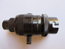 Vintage Agro Bakelite Bulb