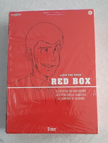Lupin the thrid cofanetto - cofanetto, red
