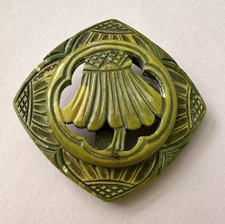 Extra Large Vintage Button