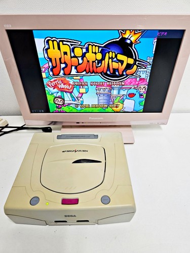 Console sega saturn - console, bianca