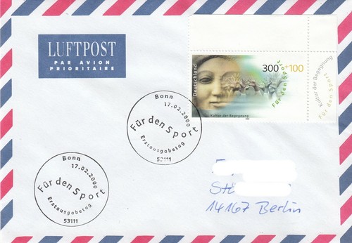 Bundesrepublik deutschland - bundesrepublik,