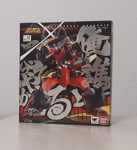 Bandai src gurren lagann - bandai,