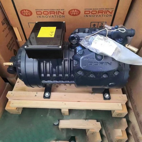 1pz nuovo congelatore - 1pz, dorin