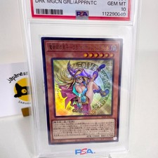 PSA 10 GEM MINT Carta Yugioh