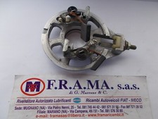 Dynamo manifold side - dynamo, mount