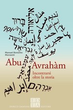 Abu avrahàm incontrarsi - abu,