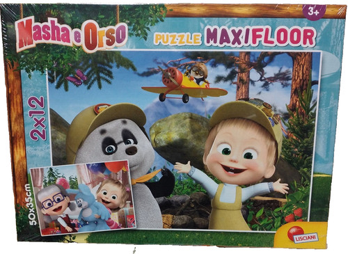 Puzzle lisciani maxi floor - puzzle,