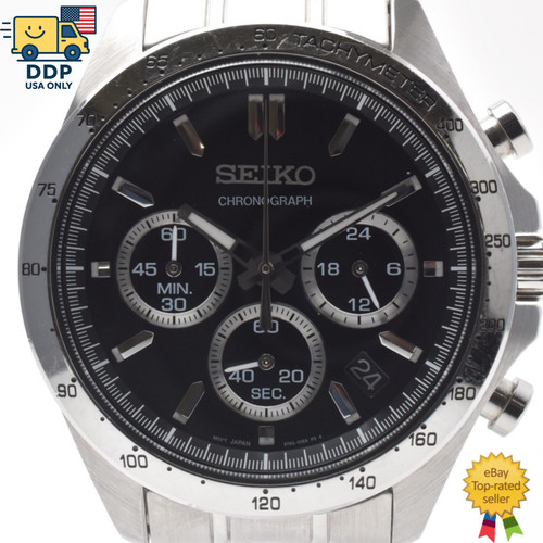Orologio uomo seiko cronografo - orologio,