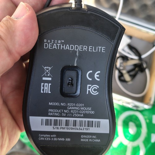 Razer deathadder elite mouse - deathadder,