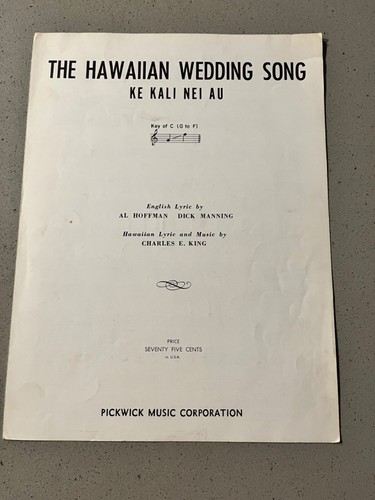 Canzone nuziale hawaiana ke - nuziale,