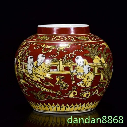 Barattolo vaso ming - vaso, 7,2"