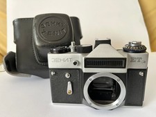 Macchina Fotografica URSS pellicola Zenit ET  totat. manuale M42 3EHNT custodia