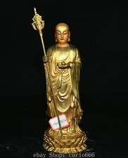 Vecchio dipinto Nepal bronzo