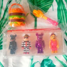 Figura di McDonald's, lanterna