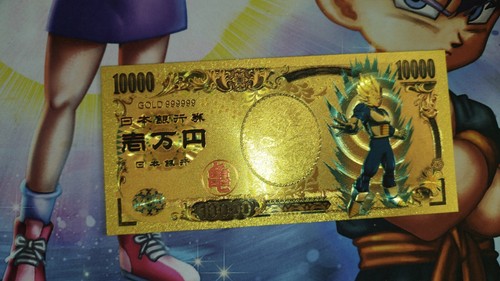 Billet vegeta dragon ball card - billet,