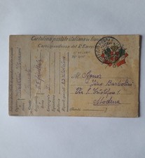 1^ G.M. CARTOLINA POSTALE IN