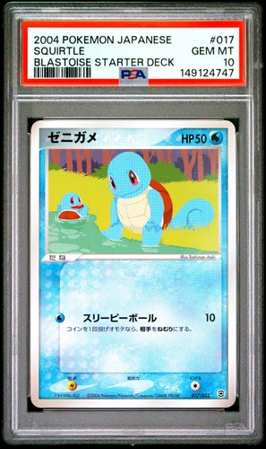 2004 017 squirtle psa 10 - 2004,