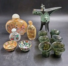 Vari Oggetti Cinesi. Cina. XX